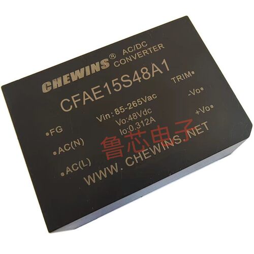 AC-DC电源85-265V转48V±10%