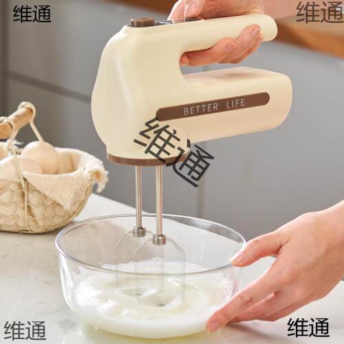 无线电动打蛋器家用手持式充电款奶油鸡蛋清打发器多挡双棒搅拌器