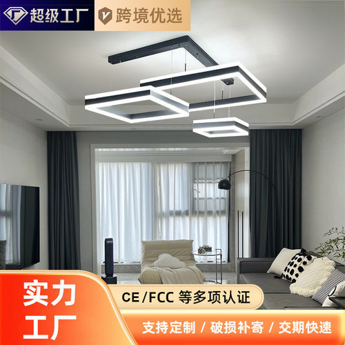 客厅灯方形吊灯简约大气5新?