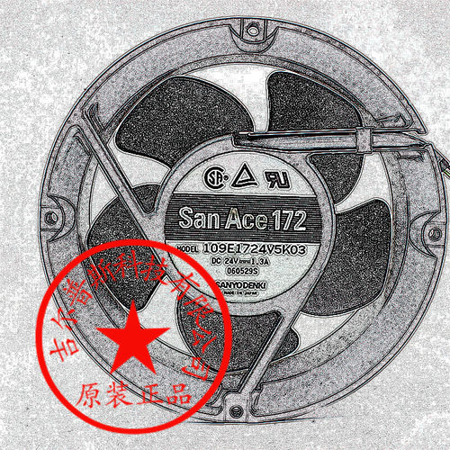 SANACE172 109E1724V5K03/04 DC24V 1.3A 172*51MM四线铝框风扇