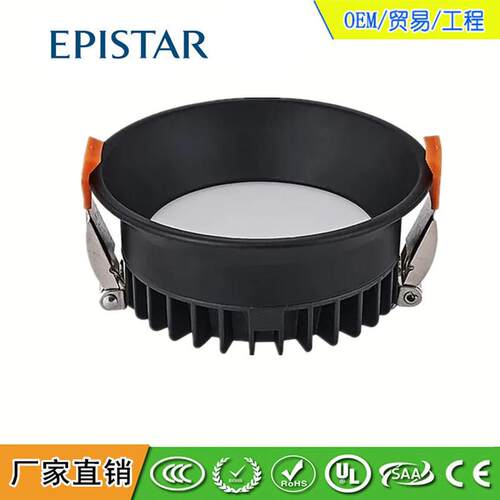 厂家直销 窄边圆形筒灯10W15W20W 嵌入式贴片LED筒灯