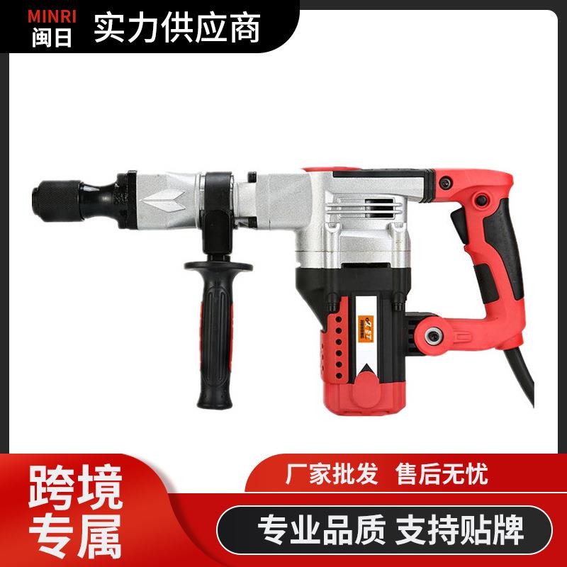新款久红0850电镐 专业工业多功能大功率电镐 装修五金工具电镐