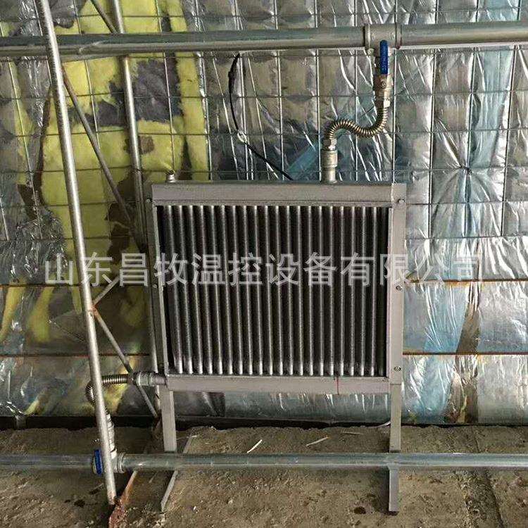 养鸡育雏水暖风机 蔬菜大棚育苗增温设备养殖水暖风机 养殖暖风机