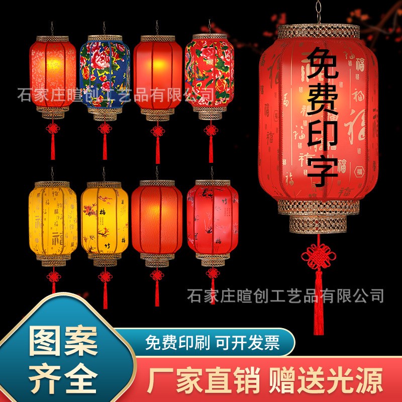 仿古羊皮灯笼户外防水新年中秋景区宫灯装饰冬瓜广告印刷定制图片