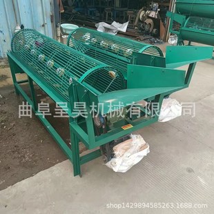 木薯清洗机 浸泡清洗自动出料大小洗薯机价 薯类药材洗泥机