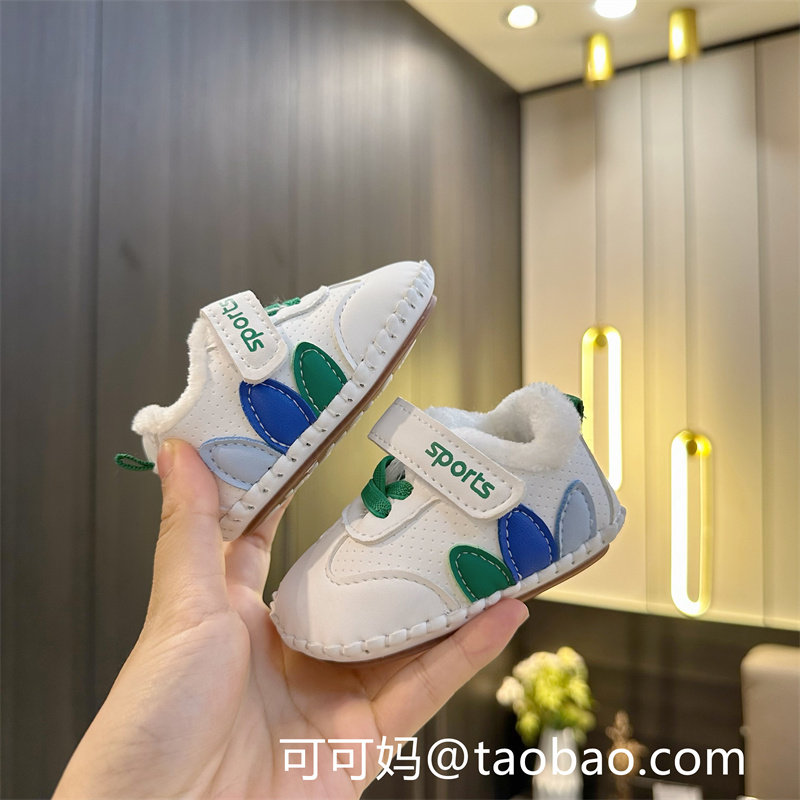 秋冬男女宝宝0-1岁七八个月婴幼儿加绒棉鞋保暖防滑小白鞋学步鞋