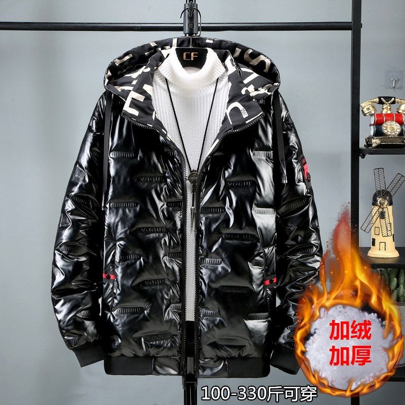 特大码棉衣男韩版潮流加肥加大短款羽绒棉服亮面棉袄男士冬季外套,男装,羽绒服,淘宝优惠券,粉丝福利购,淘宝优惠卷