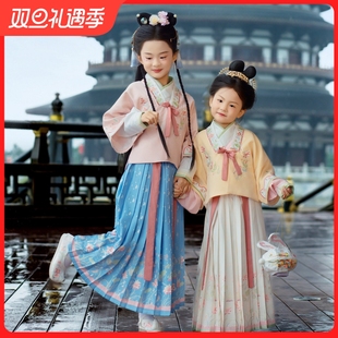 宋制汉服女童秋冬高端小女孩三件套日常国风套装新中式拜年服古装