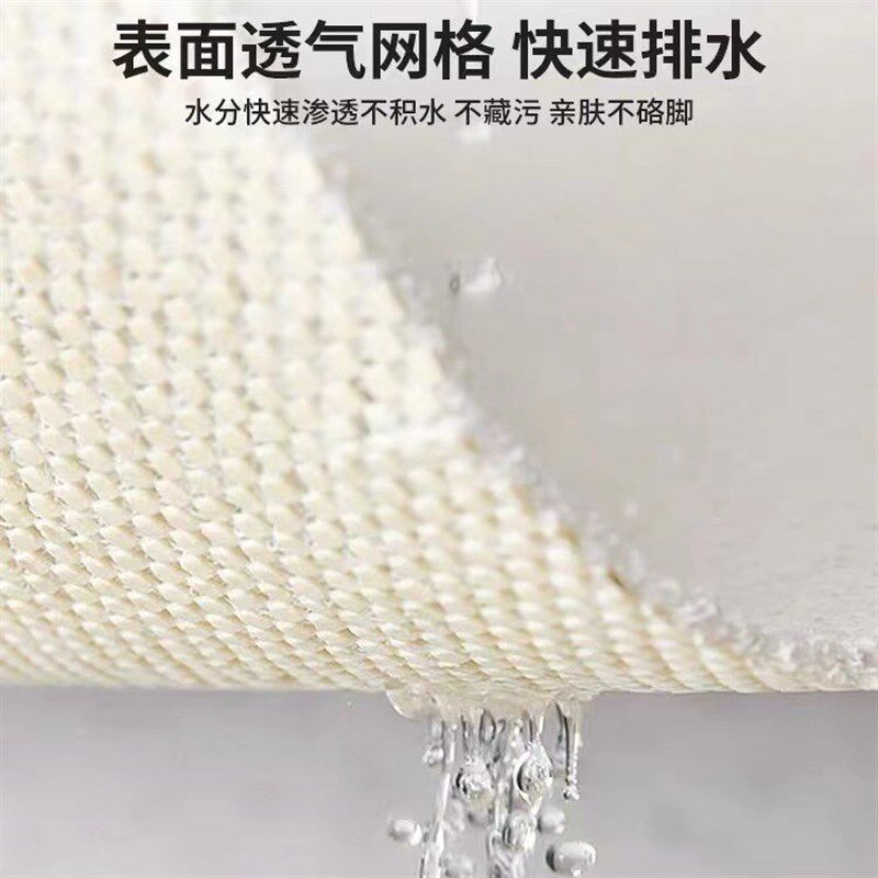 浴室防滑地垫洗澡淋浴房防摔蓝色花朵家用丝圈脚垫子卫生间防滑垫