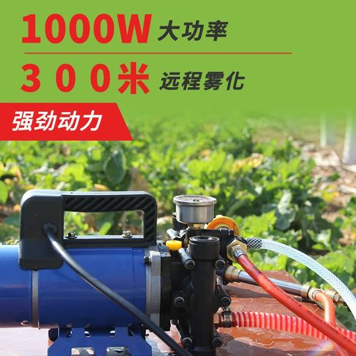 【大压力打药机】启昂打药机农用新款喷雾器打药喷洒机农药神器