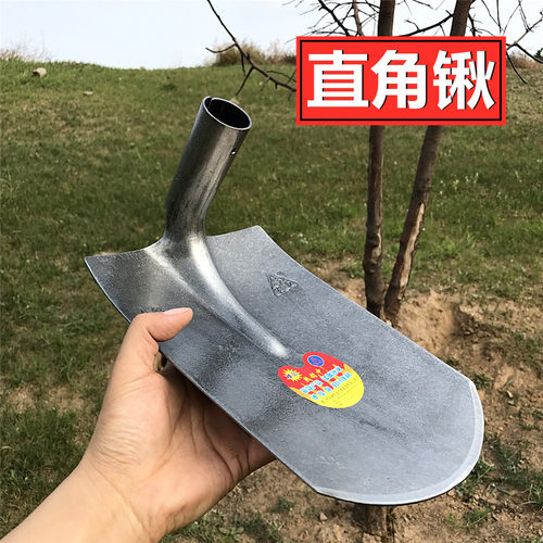 起垄镐锄头弯头钢铲深沟取土铁锨清下水道淤泥渗水池粪勺掏土工具