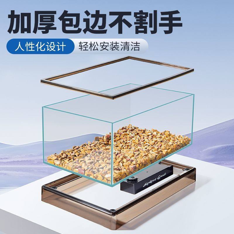 高清透明乌龟缸带晒台造景家用生态龟箱水陆两用巴西龟草龟饲养箱,宠物/宠物食品及用品,桌面缸,淘宝优惠券,粉丝福利购,淘宝优惠卷