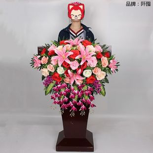 讲台花仿真花演讲台主席台假花挂式下垂会议桌花装饰仿真桌花摆花