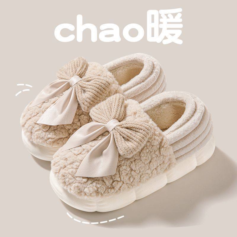 月子鞋产妇产后包跟坐月子室内家居秋冬厚底冬季保暖居家孕妇鞋子,居家布艺,居家棉拖/棉鞋,淘宝优惠券,粉丝福利购,淘宝优惠卷