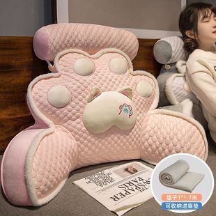 可爱床头靠垫软包护靠枕学生宿舍床上看书护腰大靠背办公室椅子