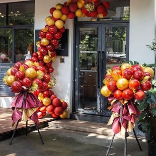 开业大吉气球花篮商场装饰周年庆门店气氛围场景布置拱门礼物