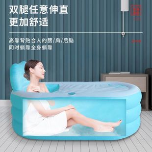 自动充气浴缸家用充气式泡澡桶成人全身洗澡折叠浴盆加厚沐浴盆