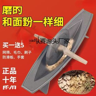 手工生铁药捻研磨器药粉碎机家铸铁老用药药捻子铁船碾子老式碾