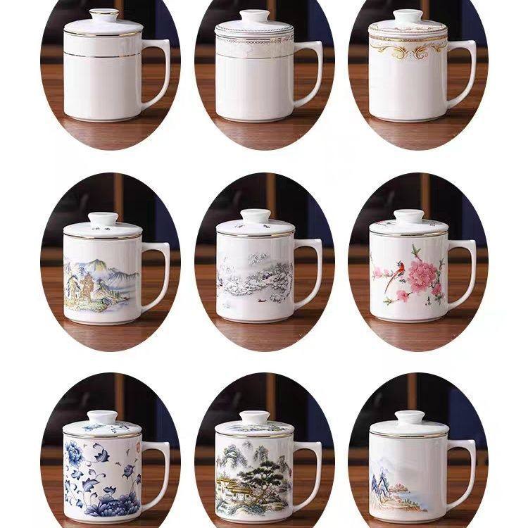 陶瓷中式带盖茶杯办公室会议杯茶水分离茶漏杯家用客厅,餐饮具,茶杯,淘宝优惠券,粉丝福利购,淘宝优惠卷