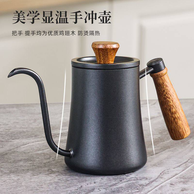 V60手冲咖啡壶套装家用挂耳细口壶304不锈钢细嘴咖啡器具长嘴,餐饮具,咖啡壶,淘宝优惠券,粉丝福利购,淘宝优惠卷