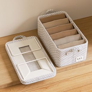 高端天山棉衣物收纳筐百纳箱家用宿舍衣柜收纳盒整理箱衣物储物箱