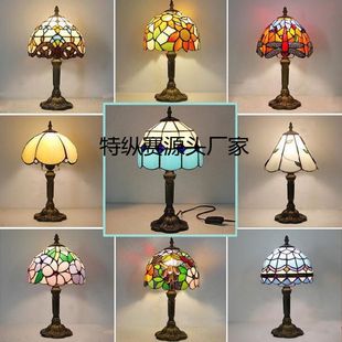 复古怀旧民国银行灯美式欧式地中海蒂凡尼客厅卧室床头柜台灯灯光