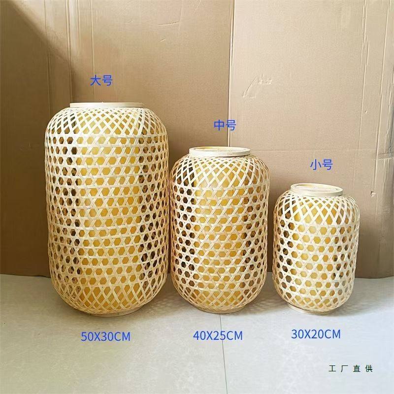 竹编灯笼复古风竹子编织定 制灯罩中式火锅店户外竹艺餐饮吊灯,家装灯饰光源,酒店/宴会厅/餐饮吊灯,淘宝优惠券,粉丝福利购,淘宝优惠卷