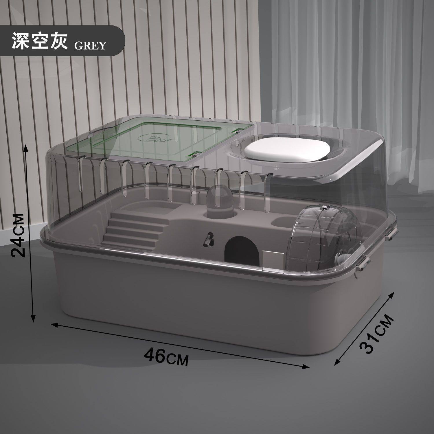 仓鼠笼子金丝熊便宜大的专用窝小房子亚克力外带豪华别墅透明,宠物/宠物食品及用品,笼子,淘宝优惠券,粉丝福利购,淘宝优惠卷