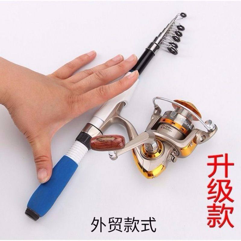 海杆 全套海竿套装鱼杆钓鱼竿矶竿矶钓海钓竿抛竿单竿冰钓竿厂家,户外/登山/野营/旅行用品,海钓竿,淘宝优惠券,粉丝福利购,淘宝优惠卷