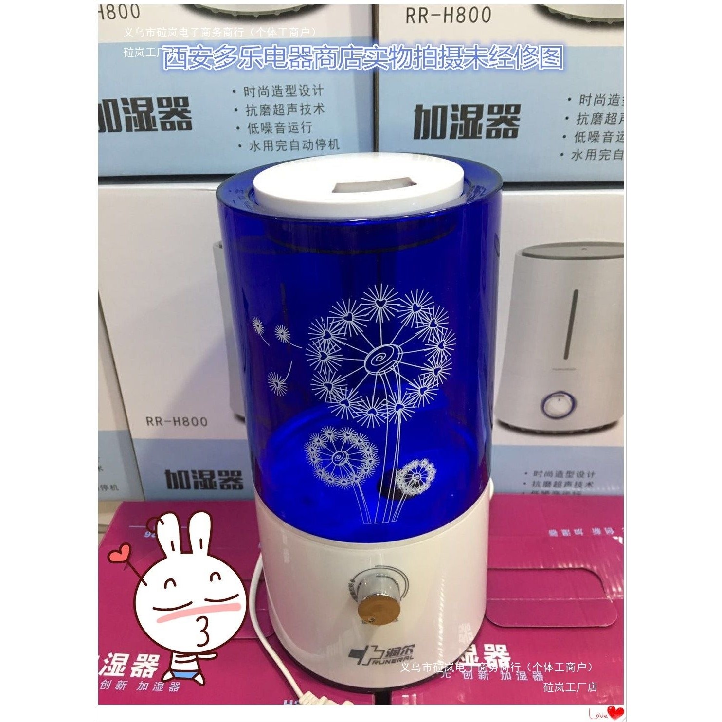 台式大容量静音空气加湿器家用卧室喷雾房空调2办公室