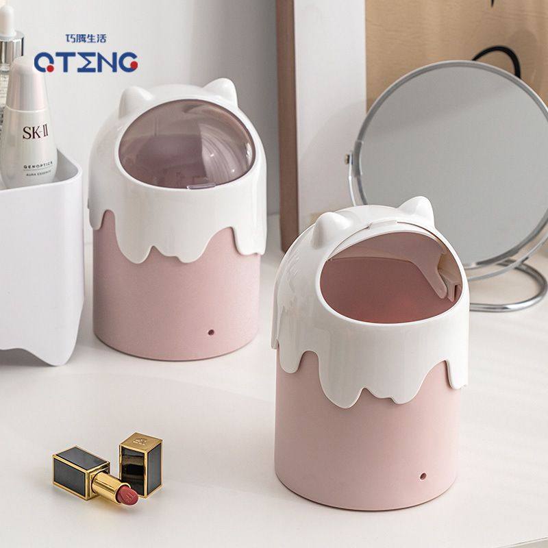 垃圾桶小型桌上可爱家用宿舍桌面ins风高颜值车载