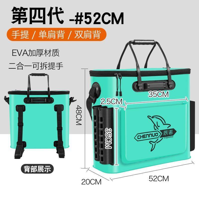 加厚装鱼桶防水鱼护桶养鱼箱钓鱼多功能大号活鱼折叠收纳,户外/登山/野营/旅行用品,装鱼桶,淘宝优惠券,粉丝福利购,淘宝优惠卷