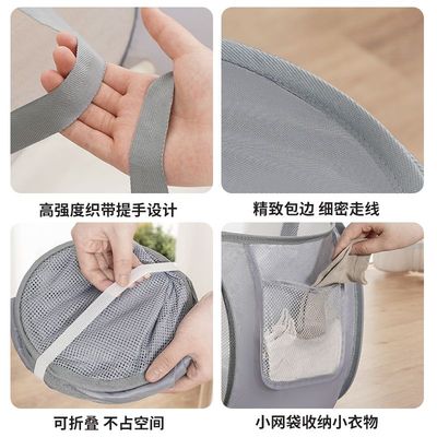 迎可折叠脏衣篮卫生间浴室储物筐脏衣服收纳筐家用洗衣篮子脏迎阙