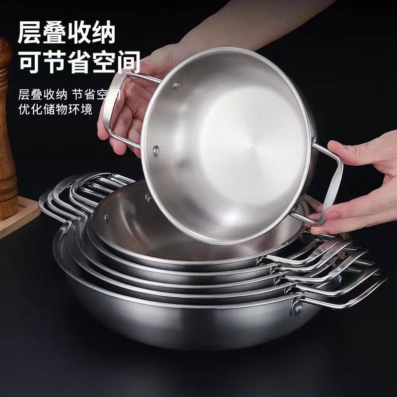 韩式泡面锅不锈钢水煮鱼汤锅单人火锅金色双耳平底海鲜干锅拌饭锅,厨房/烹饪用具,火锅,淘宝优惠券,粉丝福利购,淘宝优惠卷