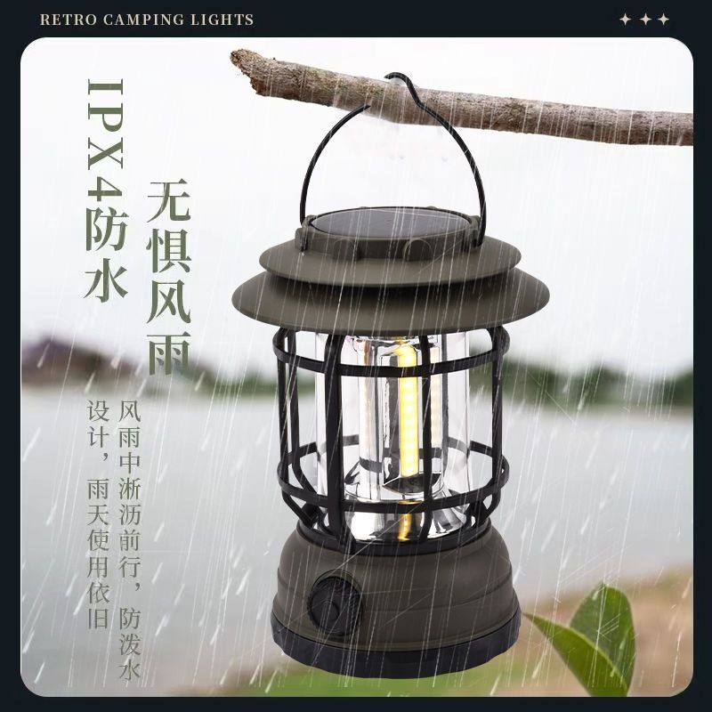太阳能露营灯复古户外营地帐篷灯多可充电马灯庭院灯,户外/登山/野营/旅行用品,营地灯/帐篷灯,淘宝优惠券,粉丝福利购,淘宝优惠卷