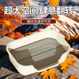 宠物狗狗厕所小型犬尿盆专用粪便自动清理神器砂盆小狗泰迪比熊犬