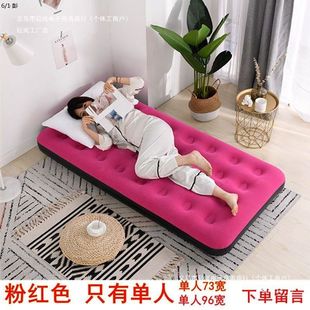 户外午休气垫床简易打地铺双人露营加厚单人新款折叠家用充气床垫