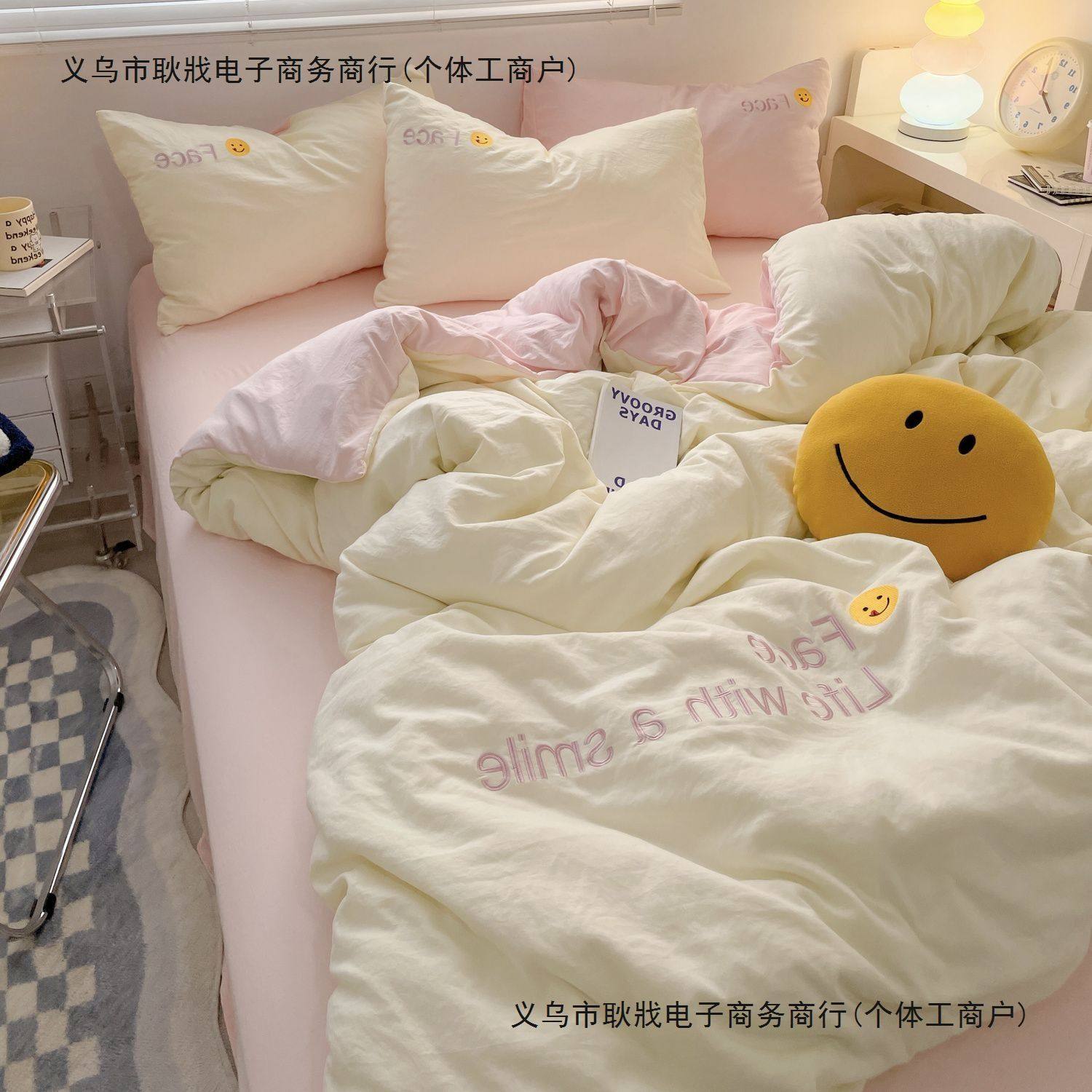 A类母婴级可裸睡刺绣超柔加厚磨毛床上四件套床笠宿舍床单三件套4,床上用品,学生床品套件,淘宝优惠券,粉丝福利购,淘宝优惠卷