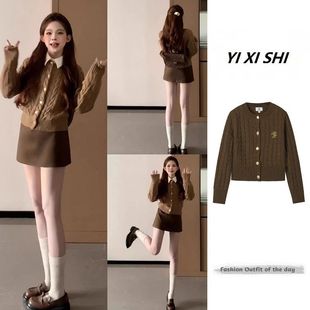 秋冬季超好看复古港风盐系减龄学院风针织开衫毛衣短裙两件套装女