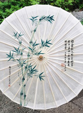 【竹】油纸伞古风汉服装传统防雨防晒纯手工实用男古典江南长柄伞