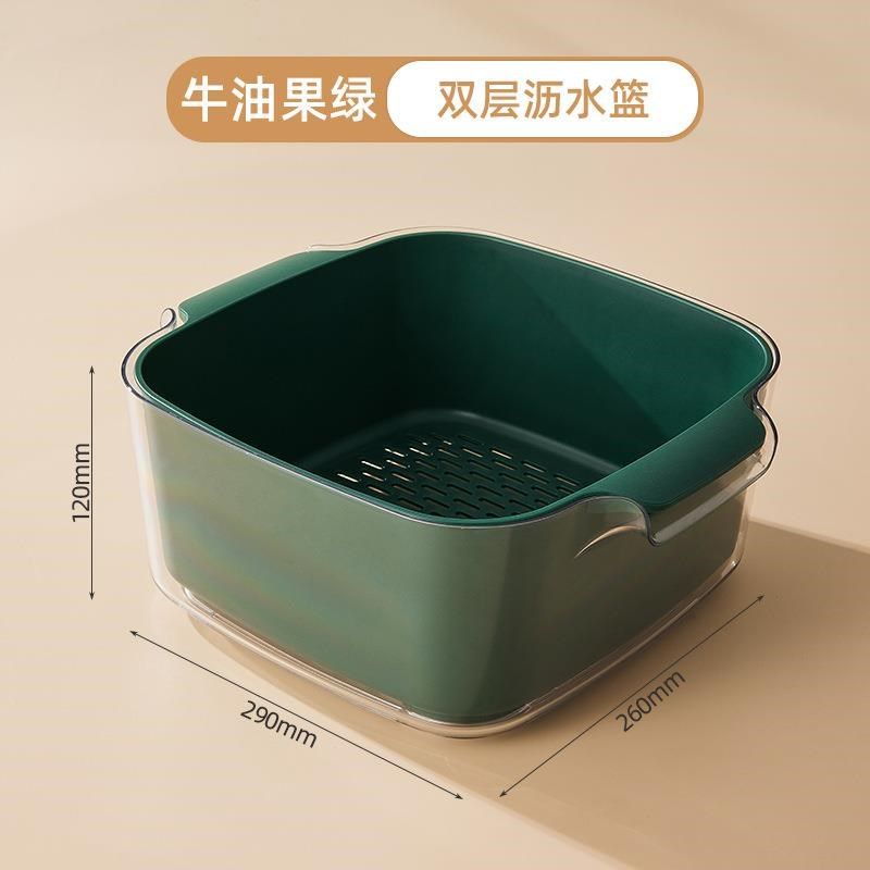 双层洗菜盆沥水篮厨房家用塑料水果盘客厅水槽滤水菜篓淘洗菜篮子,餐饮具,洗菜盆/沥水篮/漏水筛,淘宝优惠券,粉丝福利购,淘宝优惠卷