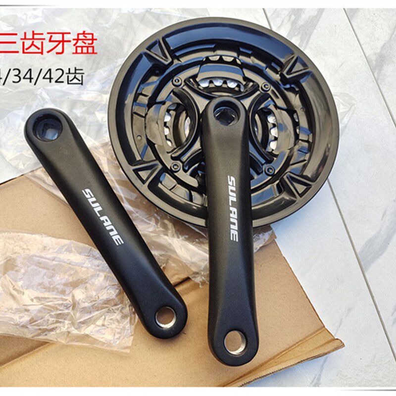 自行车方孔齿盘铝合金曲柄三片24/34/42齿附链罩 山地车牙盘170mm