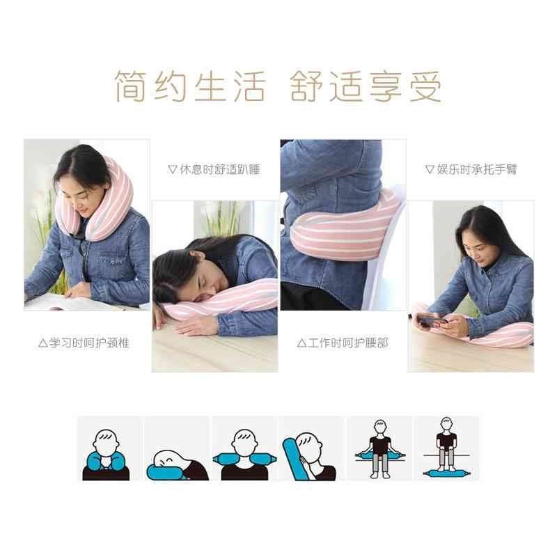 型枕护颈枕条纹粒子枕汽车飞机火车颈部靠枕日式圆柱枕旅行枕