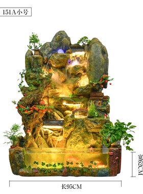 大型假山流水喷泉鱼缸客厅室内阳台装饰品招财庭院创意造景观摆件