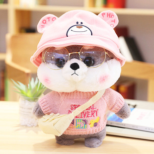 可爱网红仓鼠玩偶公仔超萌毛绒玩具老鼠娃娃女孩床上抱枕女生礼物