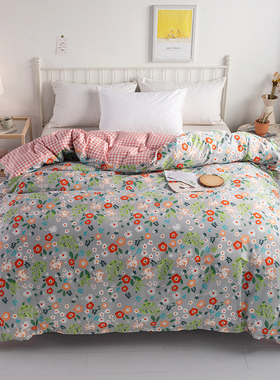 纯棉被套单件150x200x230cm双人全棉儿童学生宿舍单人被罩1.5x2米