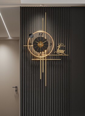 2024新款现代简约客厅挂钟家用静音餐厅装饰钟表网红时钟创意挂表