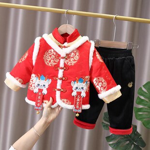 男童汉服冬季中国风周岁抓周礼服女宝宝喜庆过年加厚唐装拜年服装