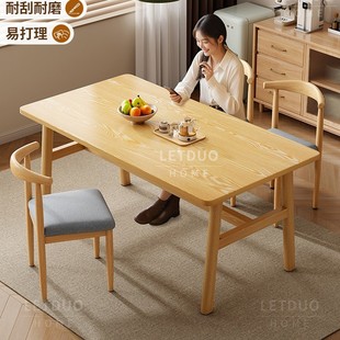 桌子餐桌家用2025新款小户型简易出租房用吃饭餐饮商用长方形桌椅