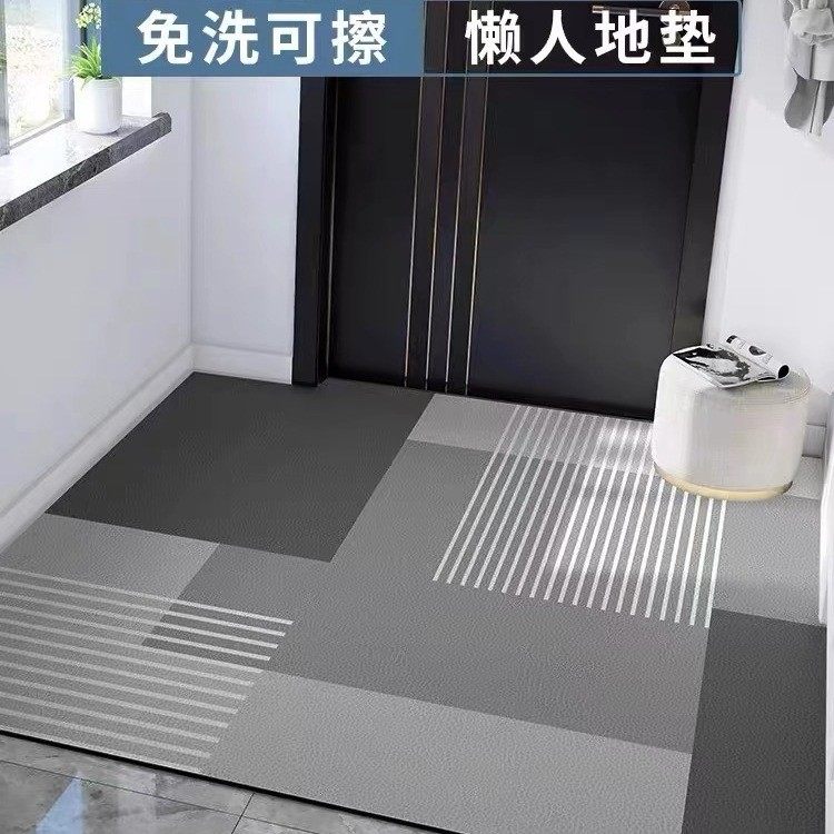 入户门地垫pvc免洗厨房门垫进门门口脚垫家用新款防滑垫子地毯,家庭/个人清洁工具,地垫,淘宝优惠券,粉丝福利购,淘宝优惠卷